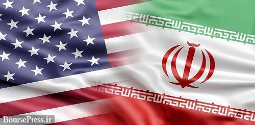 واشنگتن: توافق مبادله زندانیان آمریکایی با ایران در جریان است