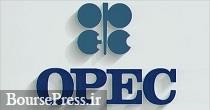 اولین متضرر توافق اوپک و کاهش تولید نفت 