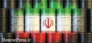 فروش ۲.۵ میلیون بشکه نفت ایران با ۷۴ دلار / حفظ رتبه چهارم جهان 