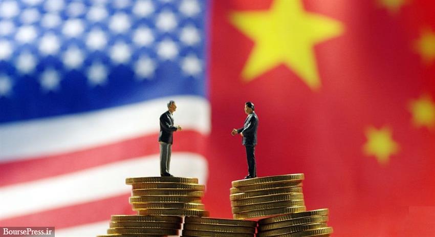 تحلیلی از نتیجه جنگ تجاری آمریکا و چین و ارائه پیشنهاد