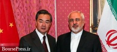 تحرکات سیاسی ایران با حضور ظریف در چین و ملاقات سفیران ایران و انگلیس 