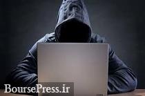 آمریکا ۹ هکر ایرانی را به سرقت اطلاعات دانشگاهی متهم کرد