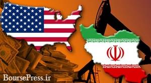 اتحادیه اروپا هرکاری برای منافع اقتصادی ایران انجام می‌دهد