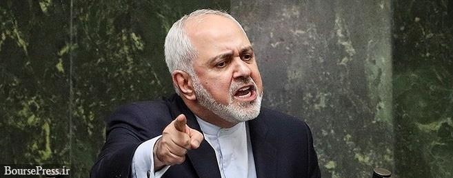 ظریف : در صورت ارجاع پرونده به شورای امنیت ، ایران از MPT خارج می شود