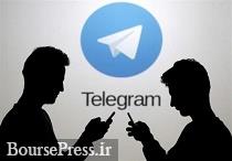 پاسخ مدیر تلگرام به وزیر ارتباطات ایران درباره دروغ‌پراکنی 