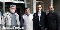 اطلاعیه دوم بست نشینان و برنامه احمدی نژاد در کرمانشاه