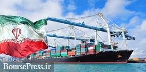 کاهش ۳۰ درصدی صادرات ایران در هفت ماه سال جاری