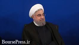 برنامه‌های امشب روحانی: دیدار با دو همتا و مصاحبه با مجری مشهور 