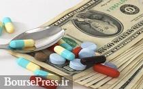 قول وزیر بهداشت به افزایش منطقی قیمت دارو/ اثر تا 12 درصدی نوسان دلار