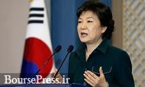 رئیس جمهور برکنارشده کره جنوبی،کاخ ریاست جمهوری را ترک کرد