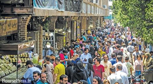 پیش بینی جمعیت ۳۰ درصدی ایران تا کمتر از ۳۰ سال آینده و کاهش تولید