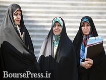 آخرین رایزنی‌های نمایندگان زن مجلس برای معرفی وزیر زن