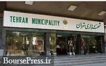 قائم مقام قالیباف وثیقه سنگین آزادی را از خارج تامین کرد