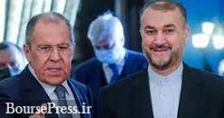 مذاکرات امروز وزیران خارجه ایران و روسیه در مسکو به تعویق افتاد
