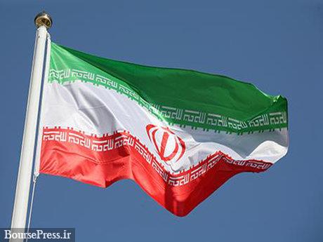 رای دادگاه کانادایی به توقیف 7 میلیارد دلار از دارایی های ایران 