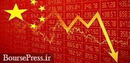چند نشانه مهم و منفی از کاهش رشد اقتصادی چین و نگرانی جهان 