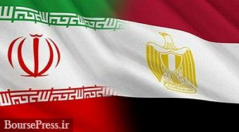 ایران و مصر گام بلندی برای نزدیکی دیدگاه‌ها برداشتند