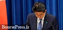 اثر استعفای ناگهانی نخست وزیر ژاپن بر بورس و بازار ارز 