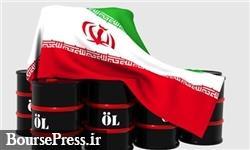 آژانس بین المللی انرژی: ایران با سقوط قیمت نفت جذاب‌تر شد 