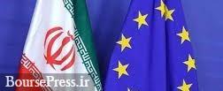 گزارش رسمی از کاهش شدید صادرات و واردات ایران و اروپا