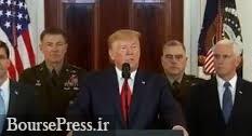علت اعلام ترامپ از صفر بودن تلفات حمله ایران به دو پایگاه نظامی 