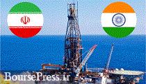 واردات نفت هند از ایران ۴۵ درصد کاهش یافت