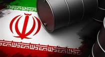 تحریم‌های جدید آمریکا علیه نفت ایران تا پاییز اعمال نخواهد شد