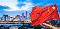 پیش‌بینی صندوق بین‌المللی پول از کاهش رشد اقتصادی چین در سال جدید