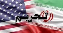 مذاکره وزیر خارجه درباره لغو تحریم‌های ایران در سازمان ملل  