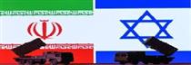 جلسه بدون نتیجه کابینه جنگ اسراییل و ادعای پاسخ نظامی در کنار تحریم و...