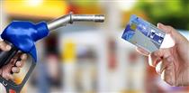 طرح آزمایشی تخصیص سهمیه سوخت با کارت بانکی این ماه آغاز خواهد شد 