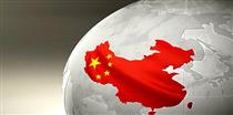 برنامه محافظه‌کارانه چین برای رشد اقتصادی ۵ درصدی/ علت کاهش تورم 