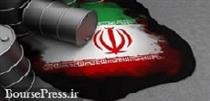 تحلیل بلومبرگ از اثر چهار سناریوی برجامی بر بازار نفت ایران