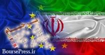 اختلافات اجرای برجام همچنان حل‌ نشده باقی است / عدم پایبندی ایران