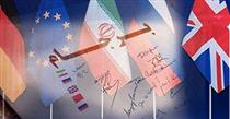 احتمال موافقت ایران با پیشنهاد آمریکا و اروپا به چند دلیل وجود دارد
