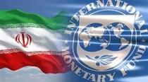دولت ایران کم‌ خرج ترین در میان ۳۸ کشور در حال‌ توسعه معرفی شد
