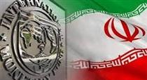 دسترسی سریع‌ ایران به ۶.۷ میلیارد دلار و ادعای کاهش تورم به ۳۰ درصد!
