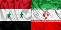 صدور مجوز بانک مرکزی برای تاسیس بانک مشترک ایران - سوریه