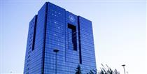 بانک مرکزی با افزایش سرمایه ۵۲ درصدی بانک فرابورسی موافقت کرد و مجوز داد