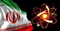 کلمه پرونده برای مجرم است نه برای موضوع فعالیت هسته‌ای ایران 