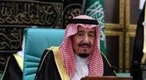 پادشاه عربستان از رییسی برای سفر به ریاض دعوت کرد / استقبال و اعلام آمادگی