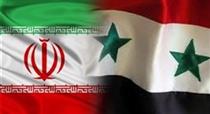 فعالیت بانک ایرانی در سوریه به زودی آغاز می شود/حذف تعرفه صادرات و وادرات