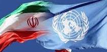 پاسخ ایران به ادعاهای تروییکای اروپا درباره نقض قطعنامه ۲۲۳۱