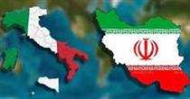 رایزنی ایتالیا با متحدان در صورت عدم تغییر موضع ایران / واکنش تهران 