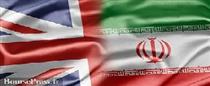 انگلیس خواهان خروج شهروندان از ایران و در سریع‌ترین زمان ممکن شد