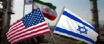 واکنش اسرائیل به توافق ایران و آمریکا: هیچ توقفی در برنامه هسته‌ای نیست