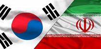 موضع بی سابقه رئیس جمهور کره جنوبی درباره ایران و واکنش اولیه تهران