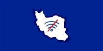 ایران رکورددار تعداد محدودیت‌های اینترنتی جهان در سال گذشته 