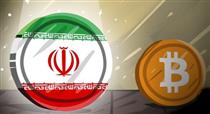 رمز پول ایران سال آینده آزمایشی عملیاتی می شود / ساز و کار اجرا