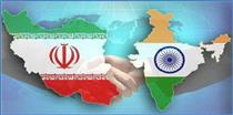 پیشنهاد از سرگیری صادرات نفت ایران به هند در دیدار وزیران خارجه